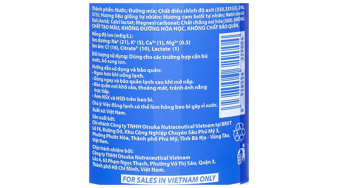 Nước Bổ Sung Ion Pocari Sweat 500ml - 4